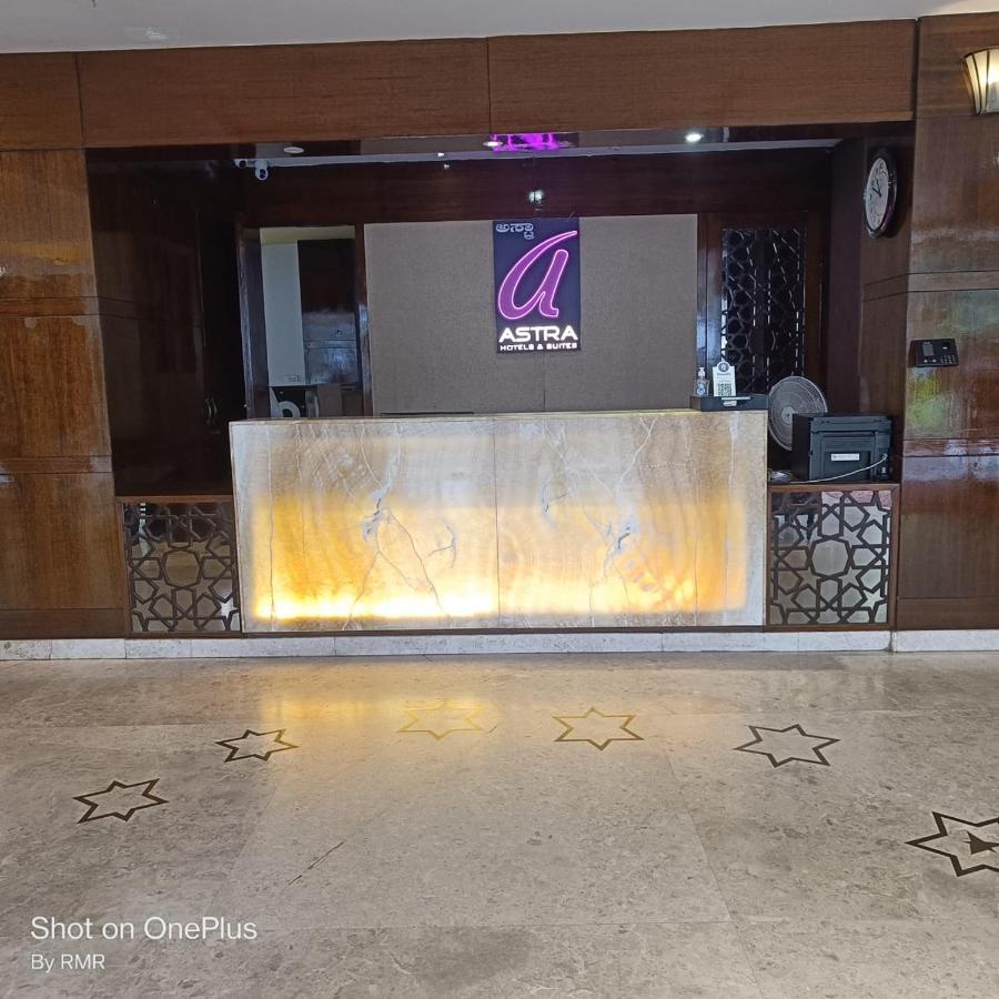 Astra Hotels & Suites Whitefield Near To Nallurahalli Metro Station And Ktpo Bangalore Luaran gambar